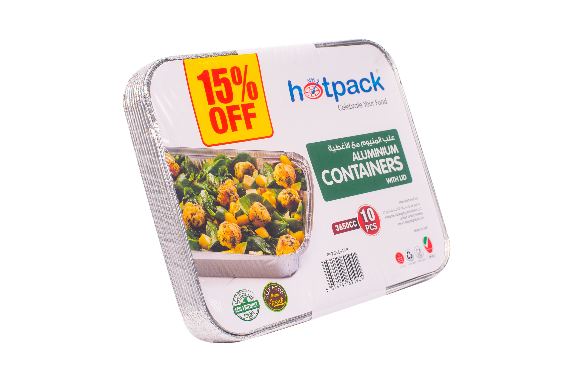 Hotpack Aluminium Container(3650) 73365+lid 10pcs 15% Offer.1pc